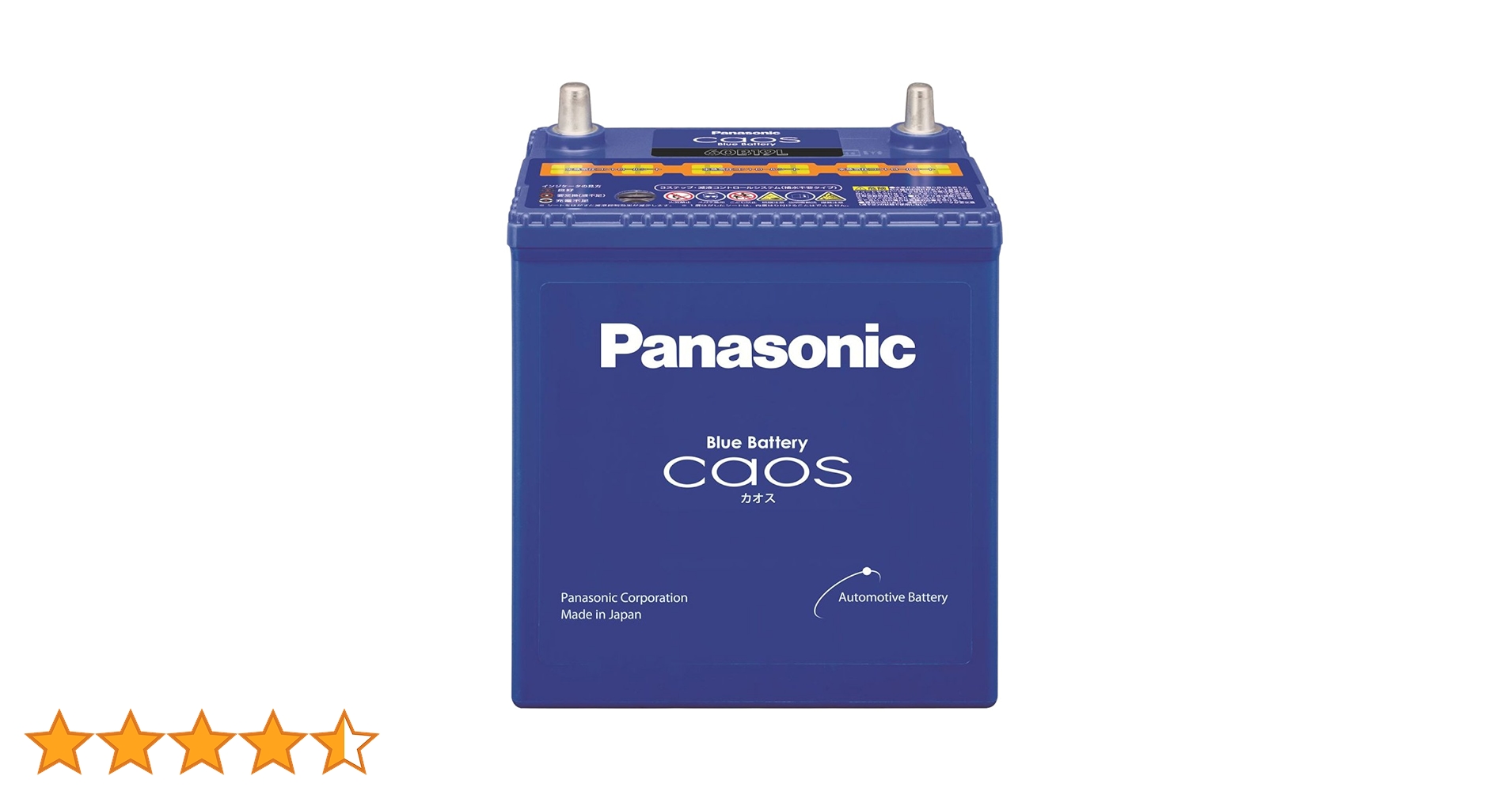 Amazon.co.jp: Panasonic [ パナソニック ] 国産車バッテリー [ Blue